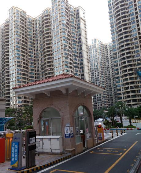 Country Garden Silver Beach Apartment碧桂园十里银滩公寓 Huidong Esterno foto